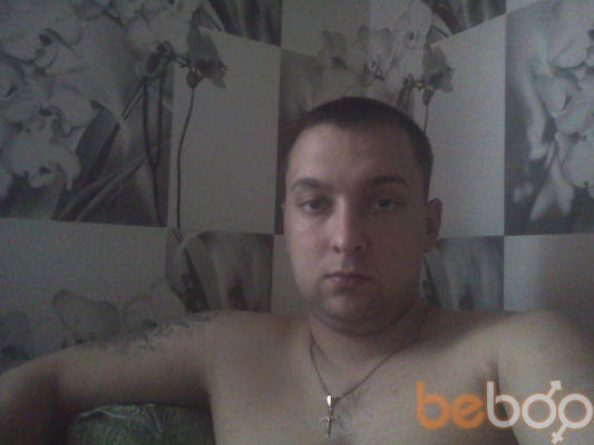  ,   Dima, 38 ,   ,   , c 