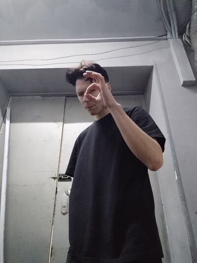  ,   Rucumi, 21 ,   ,   
