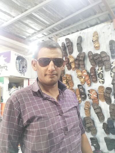  Sirnak,   , 37 ,   ,   , c , 