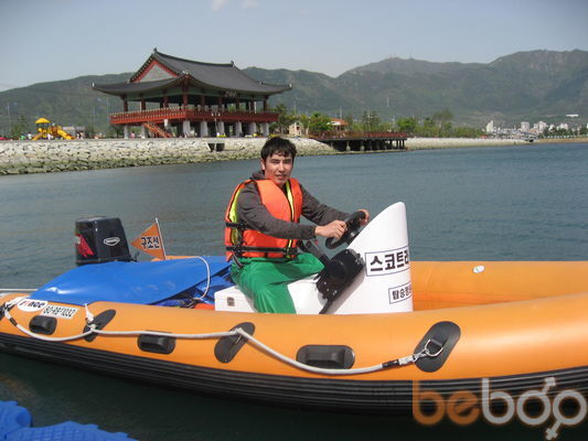  ,   Joee, 39 ,   