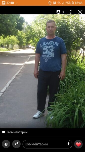  ,   Valeri, 57 ,     , c 