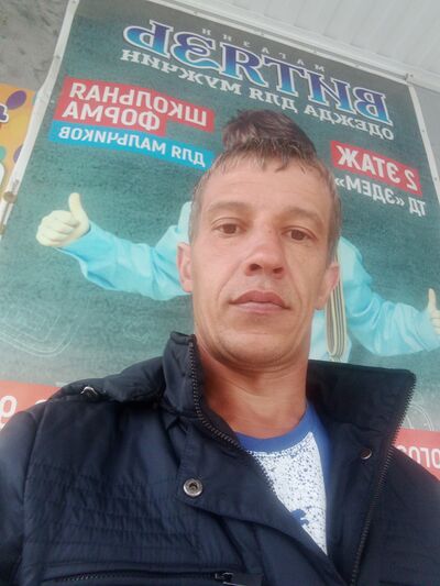  ,   , 42 ,   c , 