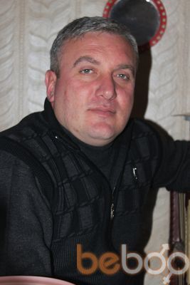  ,   Giga, 50 ,   