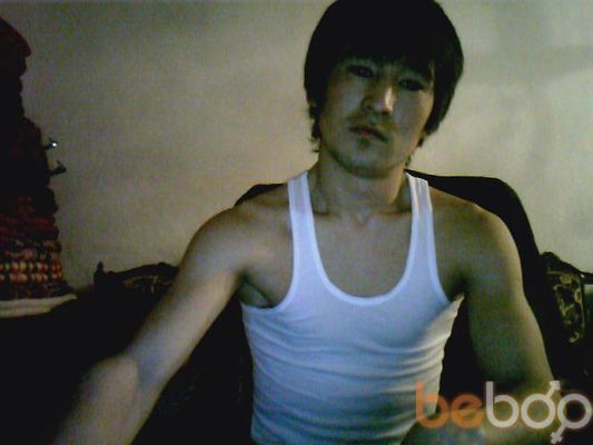  ,   Omar, 36 ,   