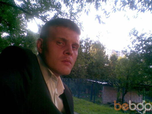  ,   Mario, 45 ,   