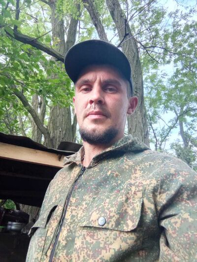  ,   Slava, 33 ,   ,   , c 