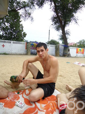  ,   Dima, 36 ,   