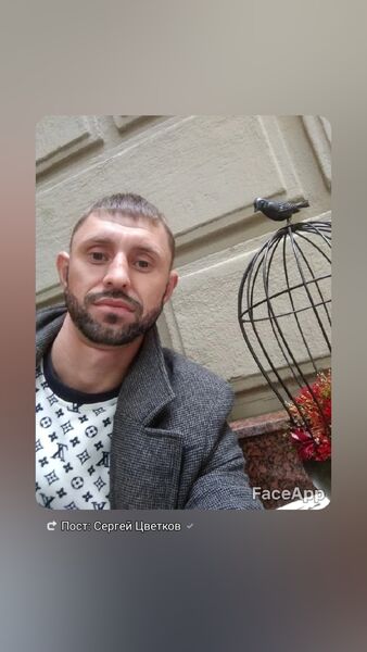  ,   , 37 ,   c 