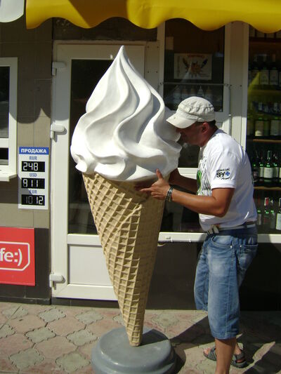  ,   , 53 ,   