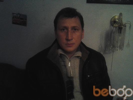 ���������� ������, ���� ������� �����, 44 ����, ������������ ��� ����� � ���������, c�������� ���������