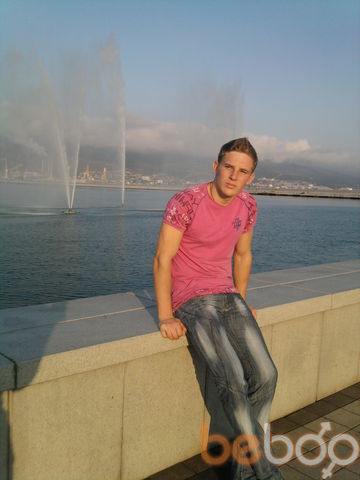 ,   John, 32 ,   ,   , c 