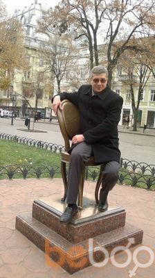 ���������� ������, ���� ������� ������, 63 ����, ������������ ��� ������, ����� � ���������, c�������� ���������