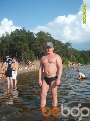  ,   Igor, 59 ,   