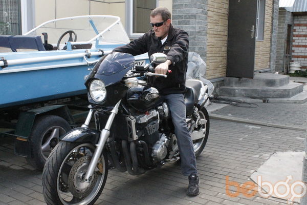 ���������� �������, ���� ������� �������, 44 ����, ������������ ��� ������