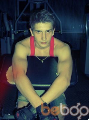  ,   DEMON, 30 ,   