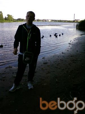  ,   Dmitrij, 33 ,   