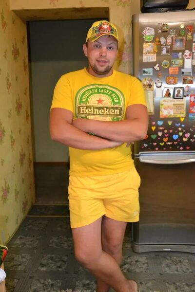  ,   Nikolay, 31 ,   ,   