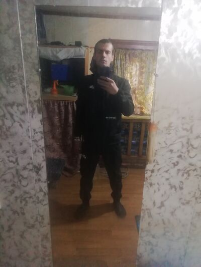  ,   Chilly, 31 ,   ,   , c , 