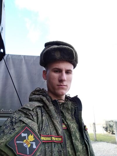  ,   Max, 27 ,     , c 
