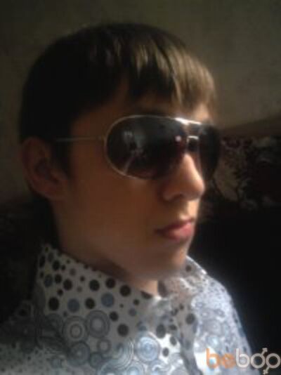  ,   Artem DJ, 33 ,   ,   , c , 
