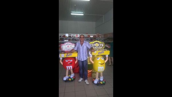  ,   Armen, 47 ,   ,   , c 