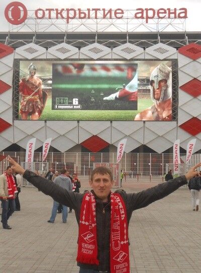 ���������� �����, ���� ������� ���������, 34 ����, ������������ ��� ������, ����� � ���������, c�������� ���������