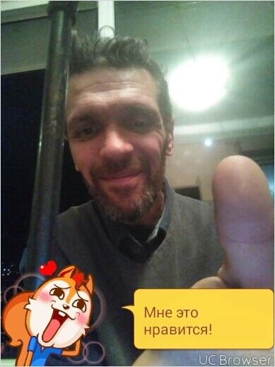  ,   Murchik, 34 ,   