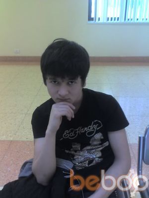  ,   87072631371, 32 ,   ,   , c , 