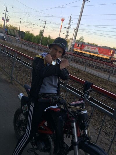  ,   Andrey, 29 ,   ,   , c 