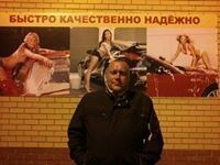  ,   Sergey, 48 ,   