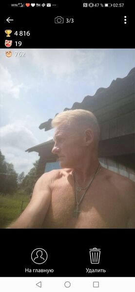 ,   , 54 ,   