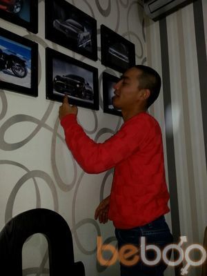  ,   Mansur, 36 ,   