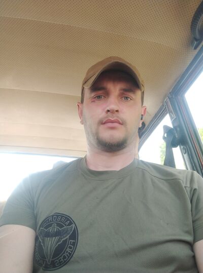  ,   Dima, 33 ,   , c 