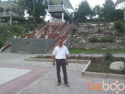  ,   Erkek, 43 ,   ,   , c 