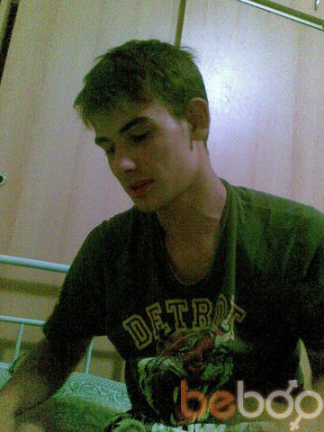 ,   Slava, 32 ,   