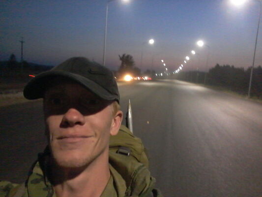  Vaslui,   , 34 ,   