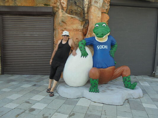  ,   89094245010, 43 ,   ,   , c 