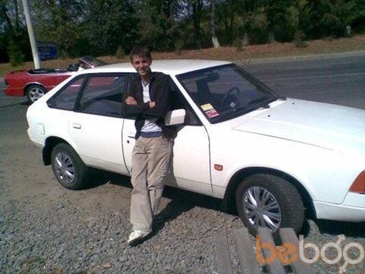  1459481  Sergei, 39 ,    