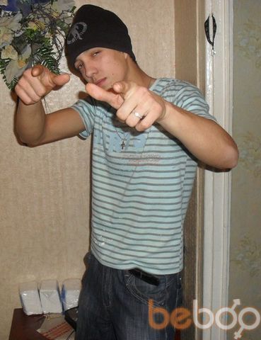  ,   Dima, 35 ,  