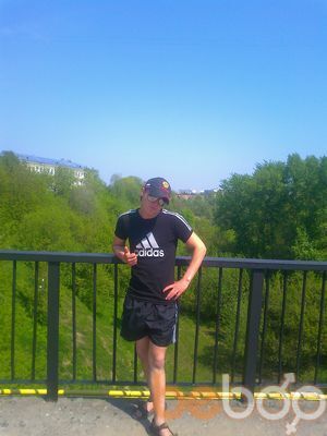 ���������� ������ ��������, ���� ������� ������, 31 ���, ������������ ��� ������, ����� � ���������, c�������� ���������, ���������