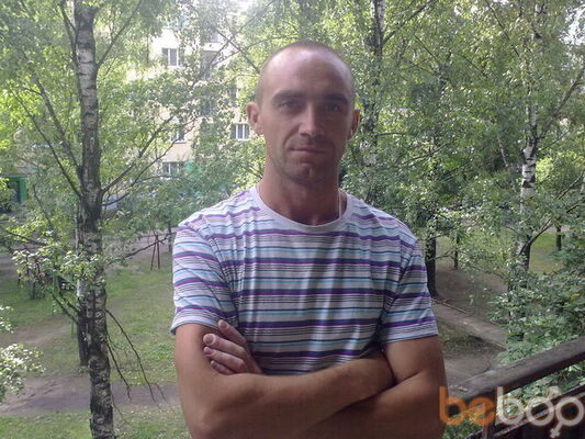  ,   Dima, 44 ,  
