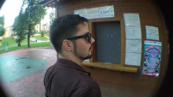  ,   Lex, 31 ,   