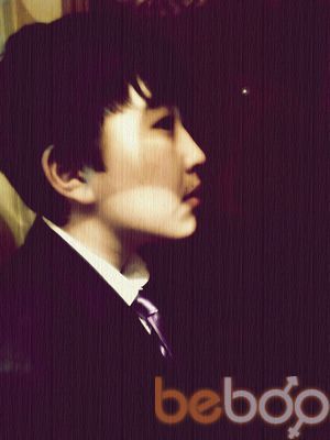 1605761  DuLaT, 33 ,    