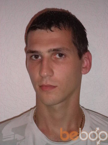  -,   Artem, 43 ,   