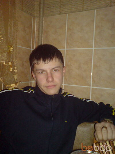  ,   Vanobir, 35 ,   