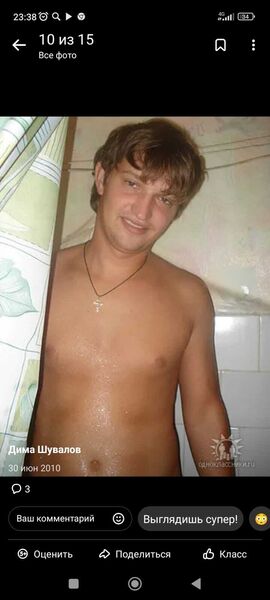  ,   , 41 ,   c 