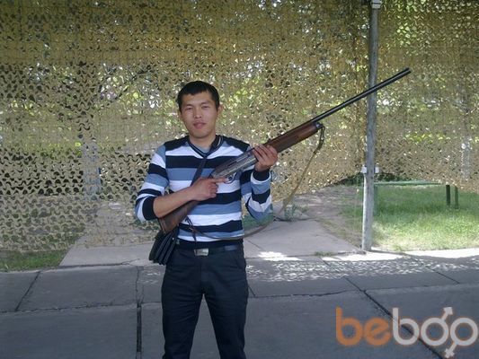  ,   Nursultan, 36 ,   