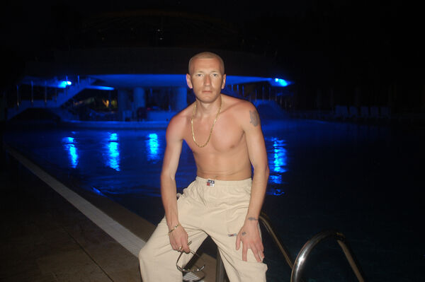  ,   Dima, 47 ,   ,   , c , 