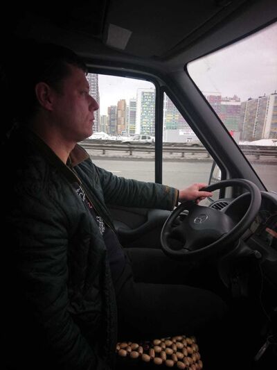  -,   , 44 ,     , c 