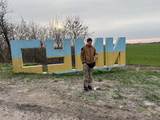  ,   Vitalik, 33 ,   ,   